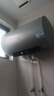 海爾電熱水器國家補貼家用3300W AI變頻雙管速熱省電抑菌抑垢鎂棒免更換一級節(jié)能儲水式熱水器 80L 3300W 高性價比 AI變頻雙管速熱 曬單實拍圖