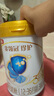 伊利金領(lǐng)冠珍護(hù)【三代OPO好吸收】幼兒A2奶粉3段(1-3歲)900g 曬單實(shí)拍圖