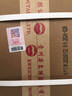 茅臺（MOUTAI）飛天 醬香型白酒 53度 500ml *6整箱裝 24/25年隨機【原箱原封】 曬單實拍圖