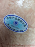 順豐新鮮豬大腸頭批發(fā)冰鮮發(fā)貨整箱5斤大腸頭免洗散養(yǎng)土豬大腸頭 整箱大腸頭5斤【凈重3.5斤左右】 曬單實拍圖