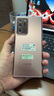 其他家適用于三星note20Ultra手機(jī)殼超薄全包透明硬殼N9860塑料防摔外套 note20Ultra  全包透明硬殼 曬單實(shí)拍圖