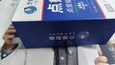 巖井昃弘點(diǎn)痣膏正品點(diǎn)痣無(wú)痛無(wú)痕去痣點(diǎn)痣點(diǎn)疣藥水美容院專用不留疤痕修復(fù) 1套【點(diǎn)痣+修復(fù)】醫(yī)用去黑痣神器 日本進(jìn)口祛痣膏去黑痣臉部不留疤 曬單實(shí)拍圖