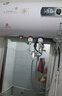 櫻花雪白色家用熱水器電熱水器出租房衛(wèi)生間洗澡沐浴儲水式速熱省電40升/50/60/80/100圓桶二級能效 50升高配+三重防電+上門安裝 曬單實拍圖