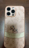 GGUU復(fù)古小馬適用蘋果16promax手機(jī)殼iphone16promax新款15promax蘋果14promax小羊皮13防摔高級(jí)感12女 素皮殼-復(fù)古小馬白色 iPhone14ProMax 曬單實(shí)拍圖
