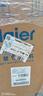 海爾（Haier）鮮活水家用凈水機(jī)1200G pro 6年RO凈飲機(jī)廚下凈水器3.48L/分鐘 HKC3000-R793D2U1國(guó)家補(bǔ)貼 曬單實(shí)拍圖