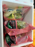 一號農(nóng)場開袋即食意式風情沙拉150g*3混合蔬菜沙拉包輕食健身代餐源頭直發(fā) 曬單實拍圖