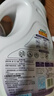 立白衣物柔順劑薰衣草香味持久留香除菌柔軟防靜電衣物柔軟劑洗衣護理 【共8斤】薰衣草柔順劑2L*2瓶 曬單實(shí)拍圖