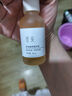 理央LIYANG精華液緊致抗皺抗衰老淡紋補(bǔ)水保濕舒緩面部精華正品 曬單實(shí)拍圖