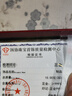 融通金黃金金條 Au9999  投資黃金金豆足金 攢金收藏   投資水貝金 黃金金豆 10克 曬單實(shí)拍圖