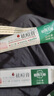植物大師祛痘膏【官方正品】學(xué)生青春痘淡化痘印壬二酸凝膠控油閉口男女士 2支裝【組合裝】 曬單實(shí)拍圖