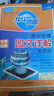 【自選】2026 新版 北斗地圖冊高中地理圖文詳解地圖冊 新教材新高考適用 AR高考學生地理圖冊 新高考版 北斗地理圖冊 定價：69.8 曬單實拍圖