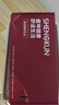 遼遠(yuǎn)【紅光理療】電加熱手套護(hù)手掌指熱敷理療儀風(fēng)濕關(guān)節(jié)炎腱鞘炎按摩 FN5005【單只裝】72顆紅光燈理療/仿生按摩 曬單實拍圖
