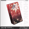 MIHOYO米哈游/崩壞3不識時(shí)務(wù)系列毛絨磚塊躺下吧你識之律者 毛絨磚 不識時(shí)務(wù)系列 曬單實(shí)拍圖