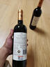 CVNE 西班牙進(jìn)口 里奧哈特級(jí)珍藏紅葡萄酒 750毫升 750mL 曬單實(shí)拍圖