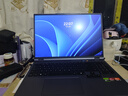 機(jī)械革命蛟龍16Pro游戲本 2025新品銳龍R9HX 旗艦AIPC 滿血RTX5050/5060/5070電競(jìng)設(shè)計(jì)辦公筆記本電腦 AMDR9-7845HX/5060/32G+1T 電競(jìng)爆款升級(jí)定制 曬單實(shí)拍圖