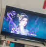 海信電視65E3Q 65英寸 144Hz高刷 U+超畫質(zhì)引擎  AI智能語音 Wi-Fi6  4k液晶平板 國家補(bǔ)貼以舊換新 曬單實(shí)拍圖