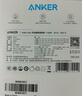 ANKER【國家3C認證】安克智顯充140W充電器 氮化鎵屏顯type-c多口pd快充100W頭適用iPhone16手機電腦 灰 曬單實拍圖