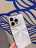 權(quán)速適用iphone16手機殼15promax新款方形鐳射極光14pro輕奢高級感小眾獨特好看13pm鏡頭全包套男女薄 【極光杏】水晶鏡頭膜+直方形鐳射 iPhone 16 曬單實拍圖
