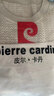 皮爾卡丹（pierre cardin）母親節(jié)媽媽夏裝洋氣真絲兩件套裝2025新款中老年女裝針織短袖T恤 淺卡其 L 曬單實拍圖