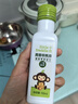 小皮（Little Freddie）真香巴旦木油100ml德國原裝進口冷拌熱炒油兒童食用佐餐油 曬單實拍圖