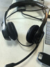 logitech 羅技H390 企業(yè)級有線耳機(jī)耳麥 USB耳機(jī)頭戴式立體聲降噪耳麥筆記本辦公 石墨黑 升級版 曬單實(shí)拍圖