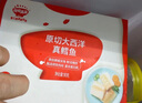 秋田滿滿大西洋真鱈魚原切200g高蛋白生鮮兒童鱈魚去皮去刺享寶寶嬰兒食譜 曬單實拍圖