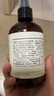 Dr.Wong大馬士革玫瑰純露香氣馥郁愉悅提亮肌膚補水爽膚保濕 1000ml（無(wú)泵頭） 曬單實(shí)拍圖
