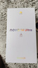 華為（HUAWEI）nova 14 Ultra 國家補貼15% 后置多焦段質(zhì)感人像鴻蒙AI100W超級快充鴻蒙智能新品手機nova13升級版 浮光金 512GB 官方標(biāo)配 曬單實拍圖