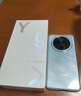vivo Y300 Pro+ 國家補(bǔ)貼 7300mAh超薄藍(lán)海電池 90W遠(yuǎn)航閃充 旗艦機(jī)索尼5000萬像素雙防抖鏡頭拍照手機(jī) 星空銀 12GB+256GB 曬單實(shí)拍圖