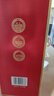 瀘州老窖 鑒藏V8 濃香型白酒 52度 500mL*2瓶 宴請自飲聚會(huì ) 曬單實(shí)拍圖