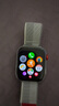 HUAWEI WATCH FIT 4幻影銀編織表帶 華為運(yùn)動(dòng)智能手表超輕薄大屏潮流運(yùn)動(dòng)藍(lán)牙通話睡眠監(jiān)測fit4 曬單實(shí)拍圖