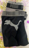 PUMA彪馬男士?jì)妊澾\動(dòng)純色抑菌內襠褲衩棉質(zhì)中腰平角褲送禮物短褲男式 黑灰套裝 店長(cháng)推薦日?？?3條 XL (150-170斤) 曬單實(shí)拍圖