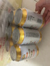 珠江啤酒（PEARL RIVER）10度 珠江金麥穗啤酒 330ml*24聽 整箱裝 曬單實拍圖