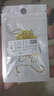 金千又魚鉤散裝正品歪嘴有刺加硬長鉤柄筏釣海釣鯽魚鱸魚黑鯛漁具 5號(hào) 金色千又鉤（50枚）有刺 曬單實(shí)拍圖