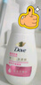 多芬（Dove）煥采凈透潔面泡泡160ml 氨基酸洗面奶敏感肌清潔溫和舒緩 曬單實(shí)拍圖