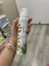 尋薈記水潤保濕噴霧透徹補水植物精華噴霧細膩柔膚呵護肌膚不油膩 300ml 曬單實拍圖