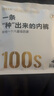霞湖世家【100支彩棉內(nèi)褲】自然彩棉無印染7A抗菌透氣男士內(nèi)褲 曬單實拍圖