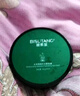 碧素堂眼袋貼去除眼袋男士專用神器霜消除中老年重度大眼袋提拉緊致眼霜 一盒裝【體驗裝】 眼膜眼袋提拉緊致抗皺淡化黑眼圈 曬單實拍圖