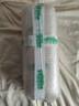利得歌（LEDAIG）洋酒 LEDAIG 利得歌 單一麥芽蘇格蘭威士忌 英國原裝進(jìn)口 利得歌辛克萊 曬單實(shí)拍圖