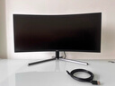 AOC 34英寸準(zhǔn)4K曲面高清帶魚屏電競顯示器辦公電腦21:9WQHD游戲吃雞升降旋轉(zhuǎn)筆記本外接分屏顯示屏幕 新升級(jí) 165HZ CU34G10X 曬單實(shí)拍圖