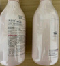 海瑟薇谷氨酸垂順絲滑洗發(fā)水500ml 改善毛躁 柔順留香 絲滑不卡梳 曬單實(shí)拍圖