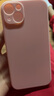 英悅 適用蘋(píng)果13手機殼iPhone13Pro Max超薄磨砂液態(tài)硅膠鏡頭全包防摔網(wǎng)紅Mini保護套 蘋(píng)果13【蘋(píng)果粉】超薄磨砂·不沾指紋·贈鋼化膜 曬單實(shí)拍圖
