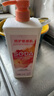 白貓?zhí)烊惶K打洗潔精1.1kg 祛味去油污 99%除菌低敏溫和配方蔬果安心洗 曬單實(shí)拍圖