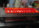 品湖自動(dòng)旋轉燒烤爐擺攤烤淀粉腸臺式便攜式烤肉神器翻轉串機商場(chǎng)室內無(wú)煙燒烤機庭院野外自助燒烤機 16格全自動(dòng)燒烤爐 曬單實(shí)拍圖
