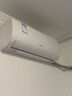 海信（Hisense）大1.5匹/大1匹 易省電E370  AI省電速冷熱空調(diào)掛機(jī) 新一級(jí)變頻大風(fēng)量空調(diào)掛式 以舊換新補(bǔ)貼 大1.5匹 一級(jí)能效 35E370X1 曬單實(shí)拍圖