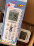 萬能空調(diào)遙控器通用款所有型號(hào)壁掛式立式柜機(jī)中央空調(diào)全通用 【升級(jí)照明款】萬能空調(diào)遙控器 曬單實(shí)拍圖