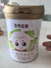 圣元（Synutra） 優(yōu)博圣特拉慕幼兒配方羊奶粉12-36月3段400克歐洲奶源 曬單實拍圖