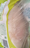 圣農(nóng)雞大胸2斤 冷凍白羽雞 健身代餐雞胸肉清真食品冷凍食材 曬單實(shí)拍圖