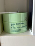 Bb LABORATORIES苾?nèi)R寶復(fù)活草面膜2.0面膜175g 抗皺緊致補(bǔ)水 敏感肌可用 曬單實(shí)拍圖