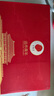 同仁堂蛋白粉900g禮盒成人中老年人術后補充營養(yǎng)品乳清蛋白粉送父母長輩 曬單實拍圖